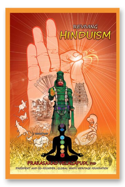 reviving hinduism rvh