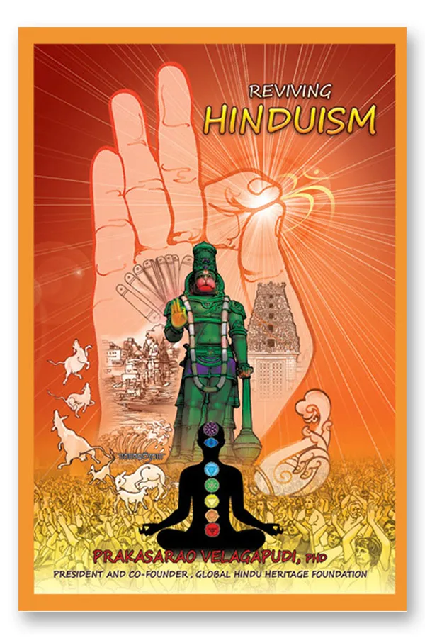 reviving hinduism rvh
