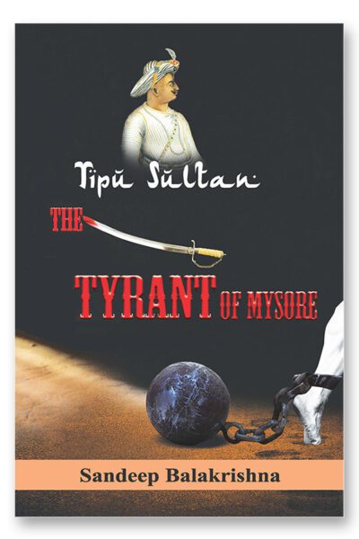 tipu sultan tp