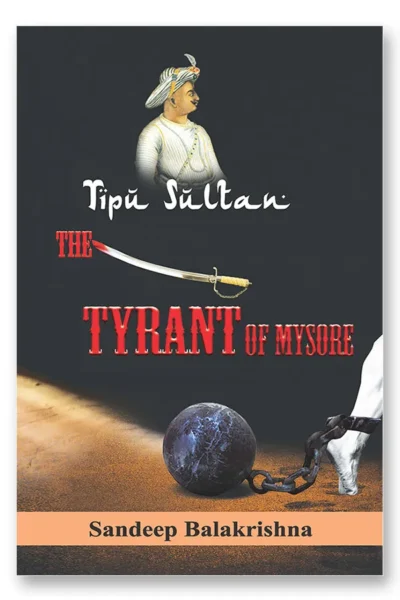 tipu sultan tp