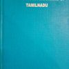 Sri Vaishnava Brahmins of Tamilnadu