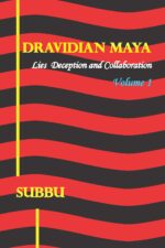 Dravidian Maya - Vol. 1