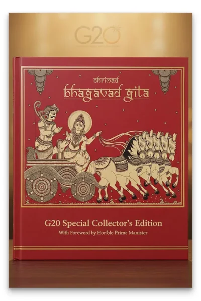 baghavad gita g20