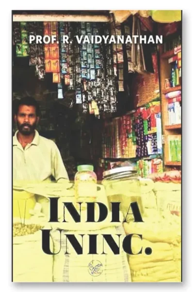 india unInc iui