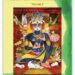 Kathā Sāgar : Stories from Vishnu Sahasranama -Vol.2
