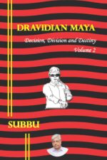 Dravidian Maya - Volume 2