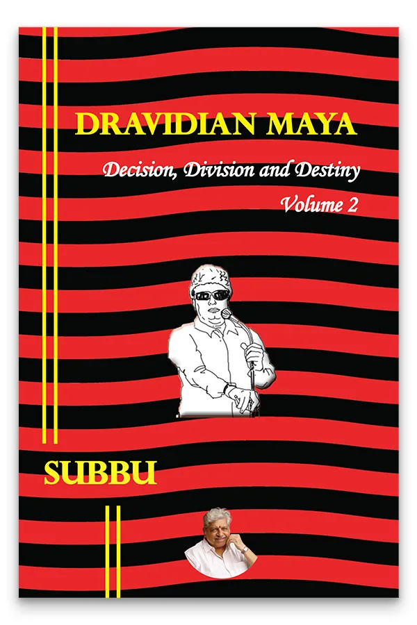 dravidian maya vol2 dme2