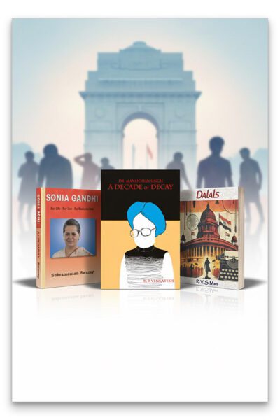 The Delhi Power Files: Political Expose Set