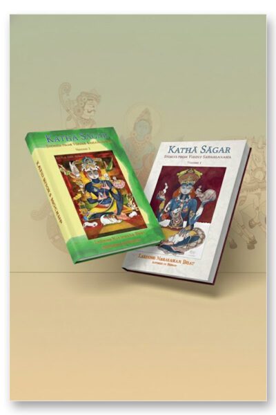 Katha Sagar : Stories from Vishnu Sahasaranama - Special Gift Set.