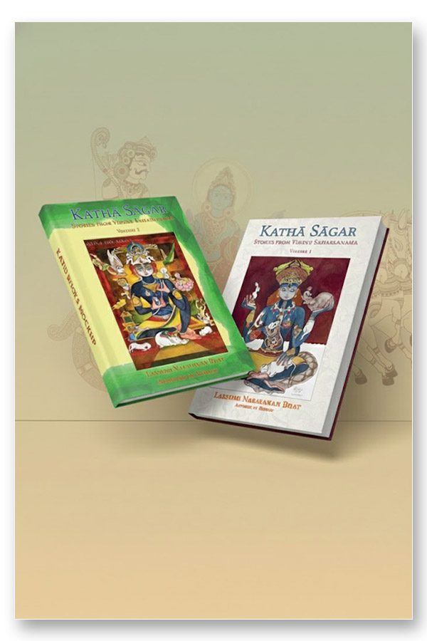Katha Sagar : Stories from Vishnu Sahasaranama - Special Gift Set.