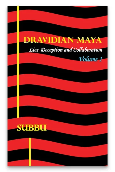 dravidian-maya-1-dme1 dravidian maya dme1