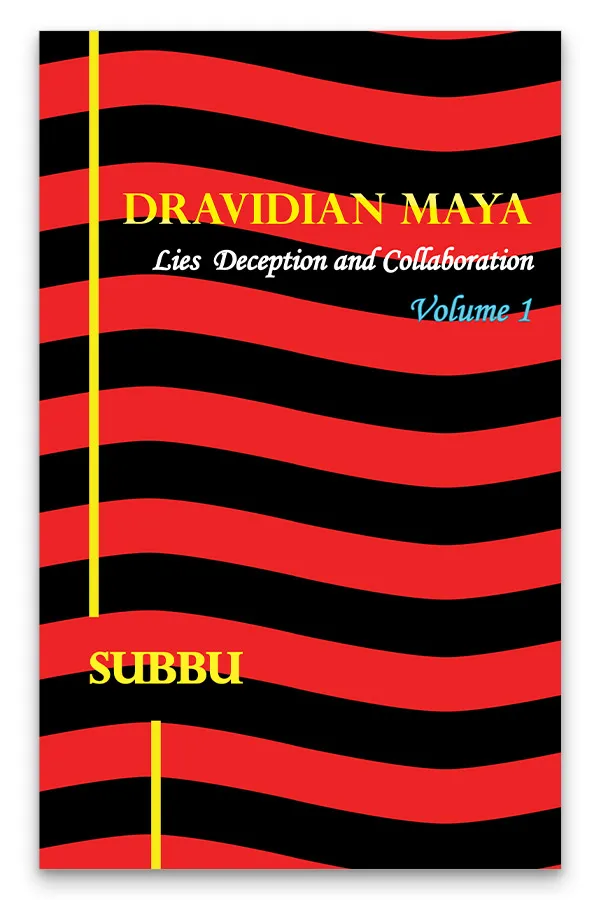 dravidian maya dme1
